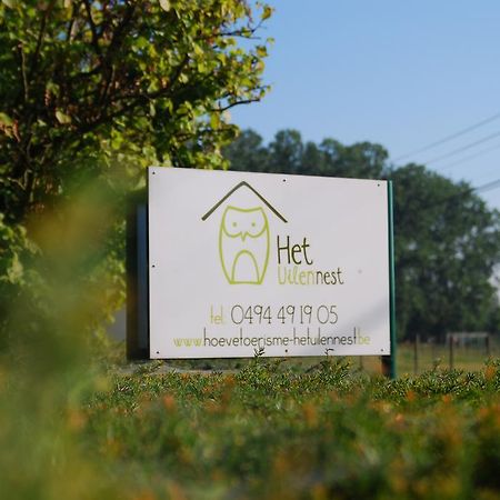 B&B Het Uilennest Bocholt ภายนอก รูปภาพ