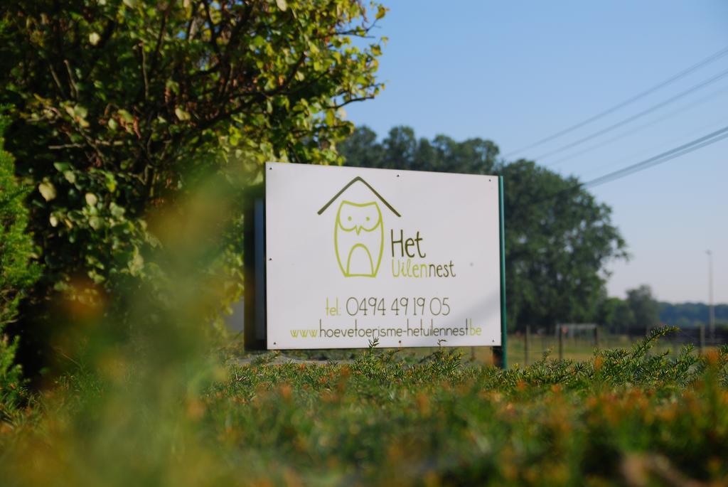 B&B Het Uilennest Bocholt ภายนอก รูปภาพ